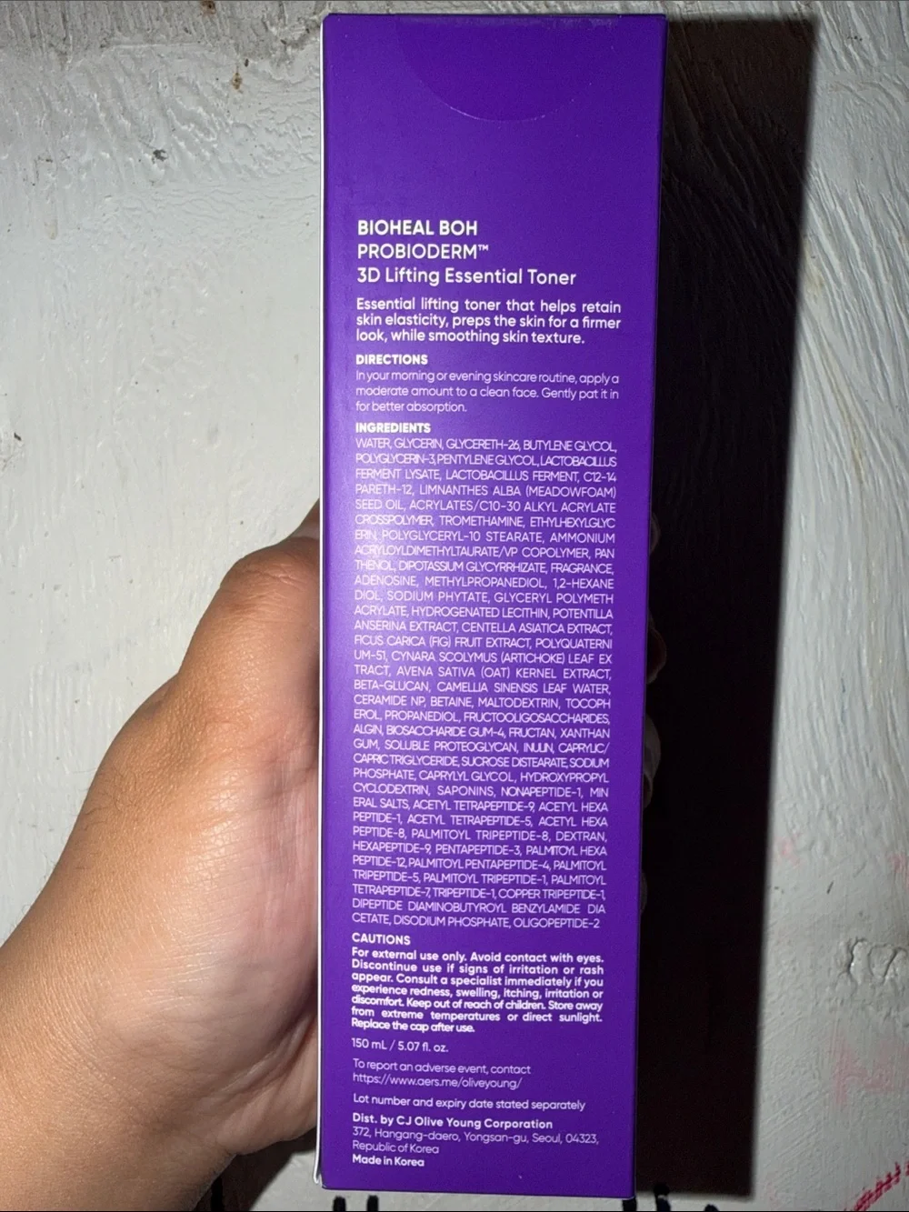 Probioderm 3D Lifting Essential Toner - Purple